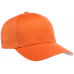 Кепка Детская FlexFit 6277Y Orange XS
