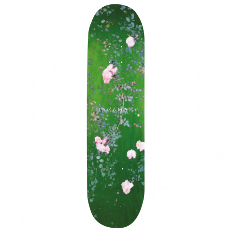 Дека для скейтборда Magamaev Blossom Deck Green 8.0 